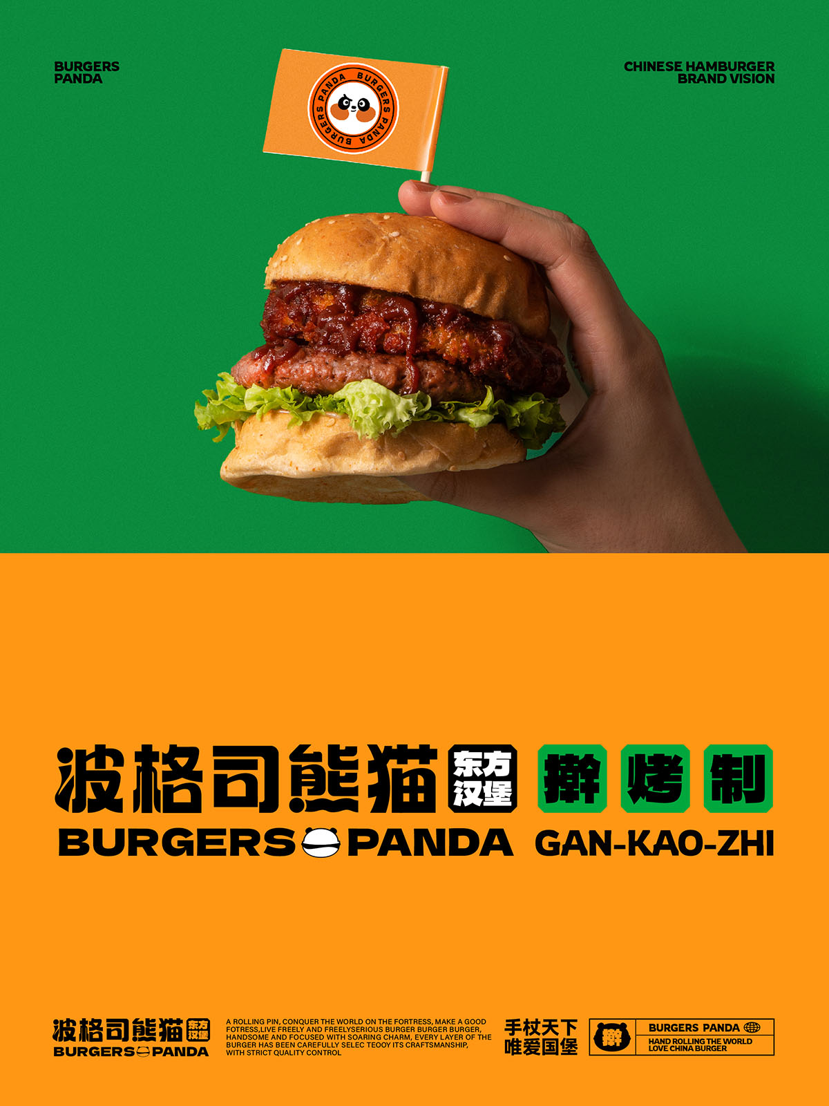 4e3959eb77b16e6342caec8b4233610b.jpg