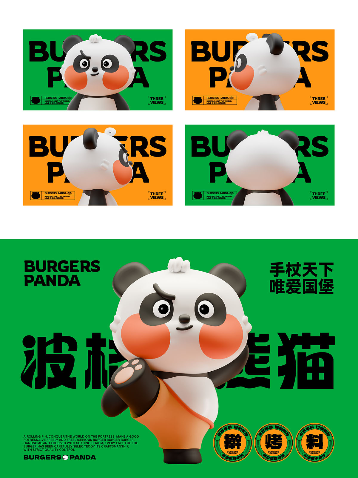 50520fbb3f1b8e2fc1fcaf87b2f9b8c7.jpg